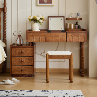 法式复古风白蜡木实木梳妆台斗柜一体主卧小户型中古风化妆桌