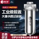 家用全屋前置过滤器入户管道前端自来水反冲洗商用大流量净水器