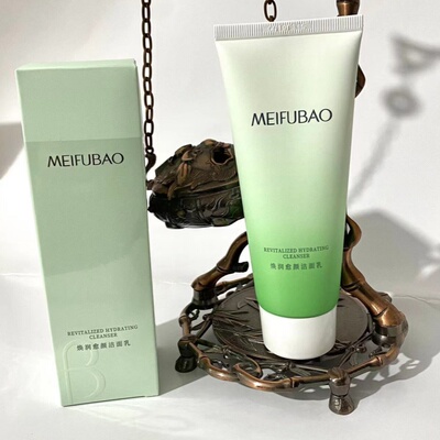 美肤宝焕润愈颜洁面乳泡沫洗面奶