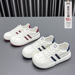 真皮德训鞋女2026春季新款圆头厚底拼色休闲运动百搭牛皮小白板鞋