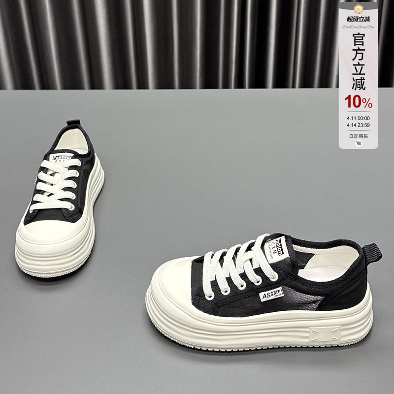 真皮网面小白鞋女2026夏季新款镂空圆头薄款透气防滑休闲运动板鞋