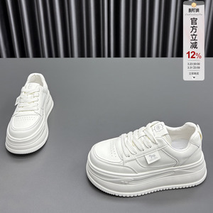 真皮厚底小白鞋女2026春季新款圆头系带增高显瘦牛皮休闲运动板鞋