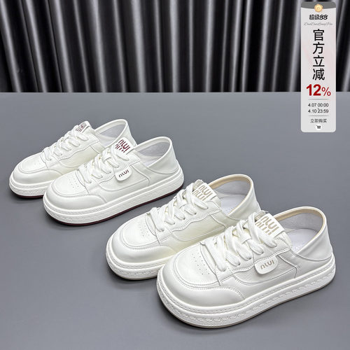 真皮两穿小白鞋女2026春新款板鞋