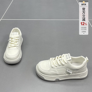 真皮小白鞋女2026春季新款厚底防滑透气舒适百搭牛皮休闲运动板鞋