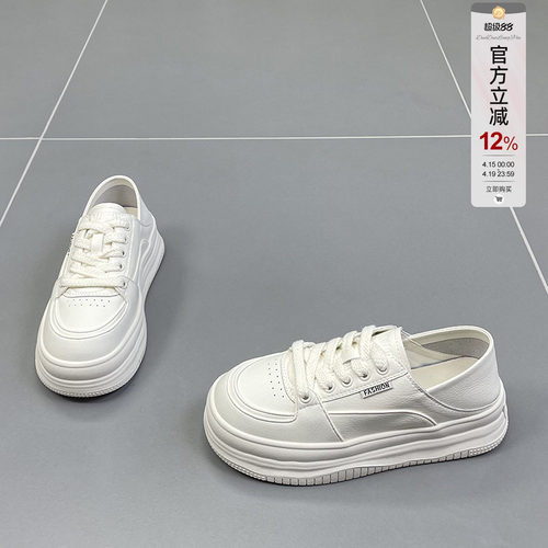 真皮两穿小白鞋女2026春夏新款