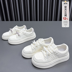真皮小白鞋女2026春季新款圆头厚底系带透气舒适牛皮休闲运动板鞋