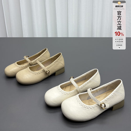真皮时尚玛丽珍单鞋女2026春夏