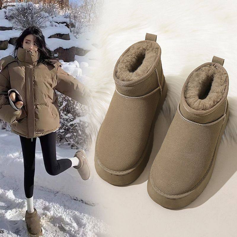 踩屎感厚底雪地靴女冬季2025年爆款韩版加绒加厚孕妇大棉鞋面包鞋,女鞋,时尚雪地靴,淘宝优惠券,粉丝福利购,淘宝优惠卷