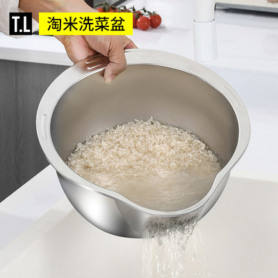 食品级不锈钢盆沥水篮淘米洗米筛家用厨房洗菜洗水果漏盆过滤篮子