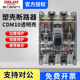 德力西 3P100A三项空气开关 3300 DZ10透明塑壳断路器CDM10 100T