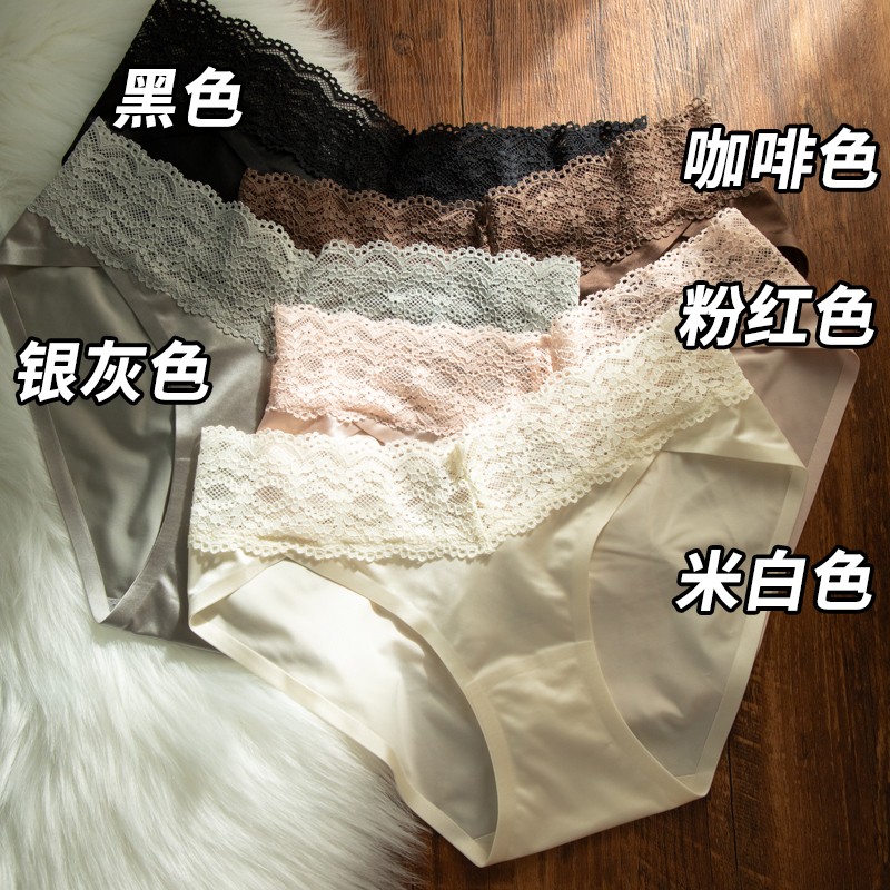 舒适【V腰蕾丝】内裤女纯棉档2025新款性感缎面女士高开叉三角裤
