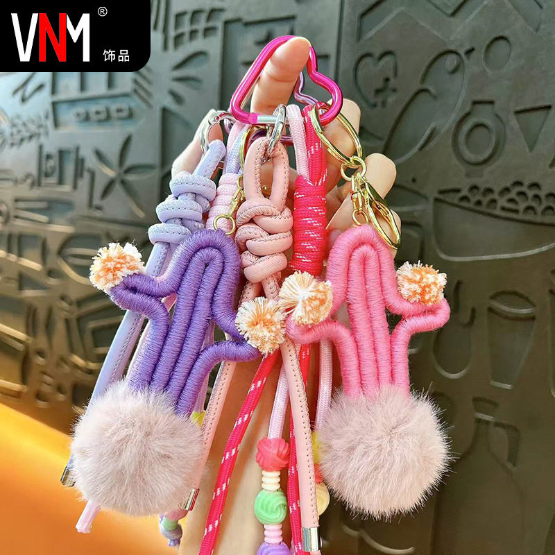 创意毛球仙人掌节节扣钥匙链可爱包包挂件汽车钥匙链小礼品