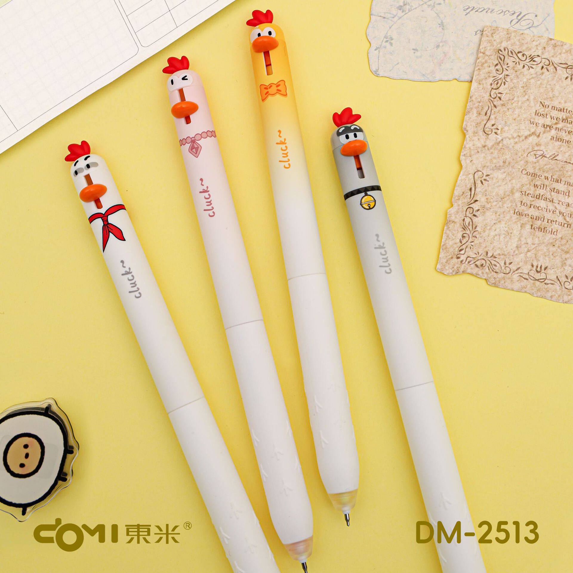 东米2513萌宠小鸡可擦笔创意可爱热可擦按动中性笔晶蓝小学生文具