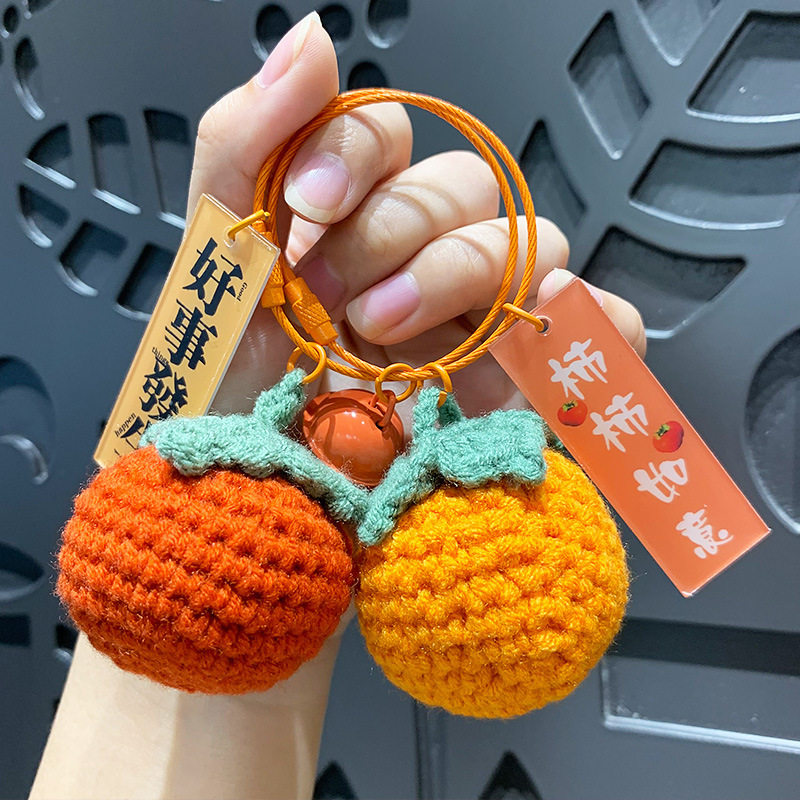 创意手工编织毛线钩织好柿花生钥匙扣精致好事发生书包包毛绒挂件