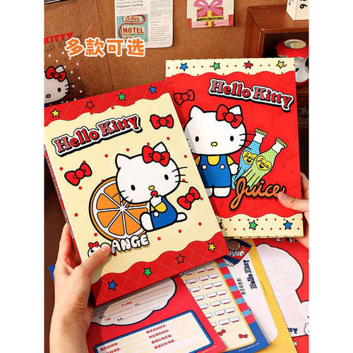HelloKitty同学录正版小学生六年级毕业纪念册2026新款小众不撞款