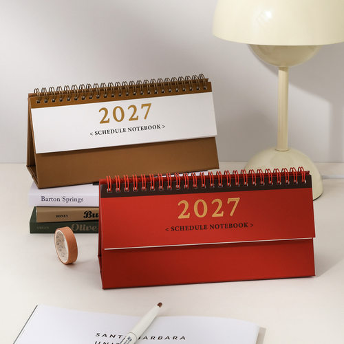 绛色时2027MINI台历复古 简约中小学生学习打卡记事桌面摆件日历