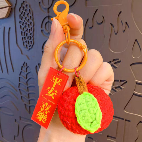 毛绒好事发生挂件手工编织平安喜乐樱为有你包包钥匙扣小配饰