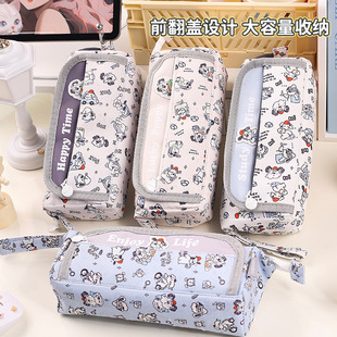 努比小狗满印前翻盖大三角笔袋 卡通萌趣造型笔盒创意ins风收纳袋