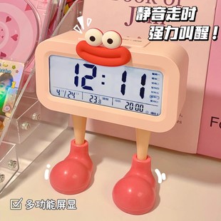 儿童女高颜值桌面电子智能时钟 粉色闹钟学习专用起床神器2025新款