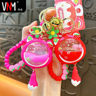 创意新款 草莓熊水晶球钥匙扣可爱液体流沙挂件包包配饰小礼品
