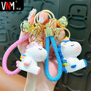 卡通可爱树脂彩虹独角兽钥匙扣创意书包挂件汽车钥匙链小礼品