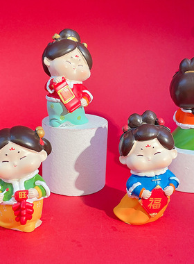 创意国潮可爱仕女家居办公室桌面装饰品小摆件文创树脂礼物