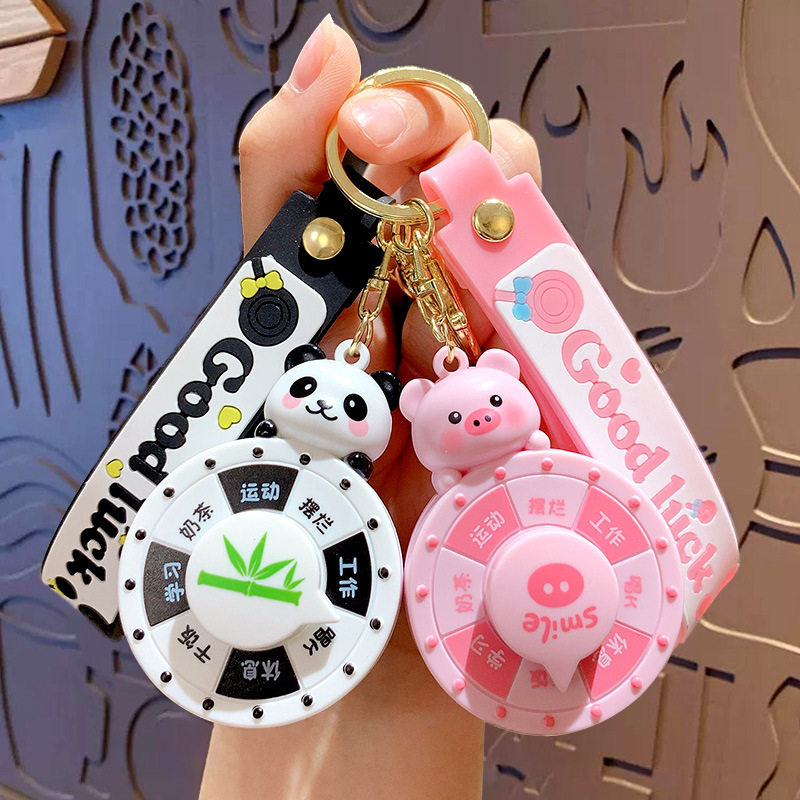 创意卡通小动物游戏转盘钥匙扣可爱精致书包挂件汽车钥匙链小礼品