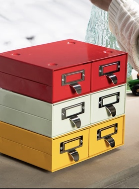 dulton桌面金属彩色收纳盒 台面收纳抽屉文具收纳茶包收纳 可叠放