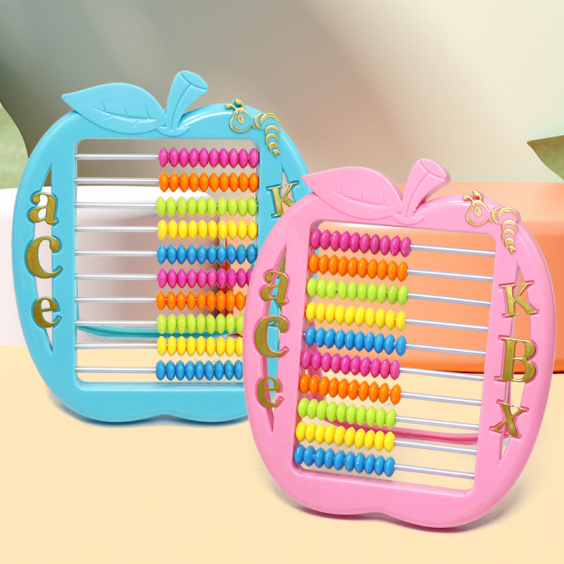 儿童计算架幼儿园算盘小学生珠心算加减法教具计数器早教益智文具