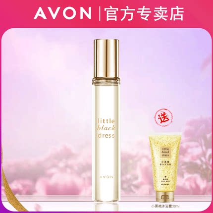 Avon/雅芳小黑裙香水10ml喷雾持久留香女士东方花香调FIFI大奖