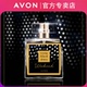 AVON雅芳小黑裙心悦香水50ml喷雾持久清新淡雅花香调女生淡香水