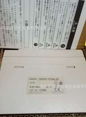 OMRON欧姆龙模块C200HX-CPU64-ZE现货实拍全新原装正品