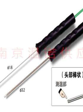 日本RKC热电偶温度探头JB-16-K-1.6-100-1000-3C