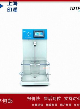 议价天津 天大天 口崩片崩解仪KB-1