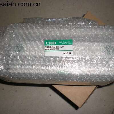 保定 供应日本喜开理CKD超薄型气缸SSD2-KL-63-100-T0H-D-N-W1