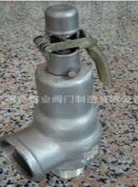 厂家直供现货半套不锈钢安全阀304-A42Y-16P-25P-40P-64P