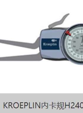 德国Kroeplin G210P3三点式数显内径卡规10-20mm数显卡尺