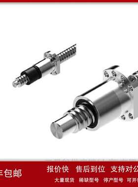 REXROTH滚珠螺母FEM-E-B 32X32RX3969-3  R150239063议价