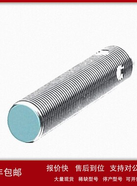 议价p+f 通读电缆K-ADP-USB 现货