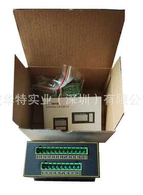 EMM919A-R2D3A1R EMM919A-7272 Electrical multi meter
