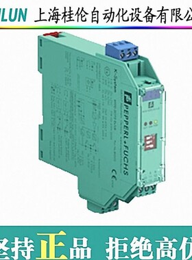 SICK电缆电源电缆 6036159 5米现货