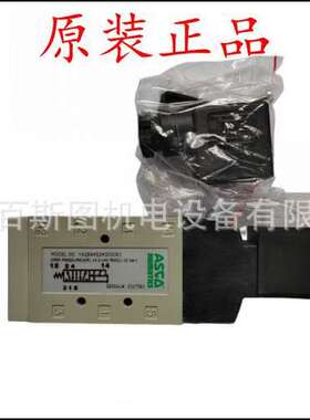 美国ASCO电磁阀HT8316G074