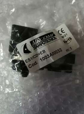 意大利AIRCOMP旋钮1003A00032