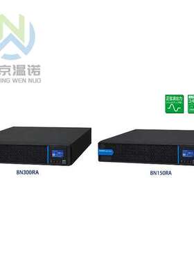 日本OMRON欧姆龙UPS电源BN220T BN150T 塔式 多功能性紧凑的设计