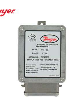 美国Dwyer德威尔差压变送器608-05608-06608-07608-10608-11
