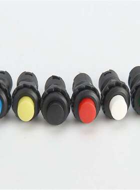 优势现货供应德国 REMA 按钮开关 Nr.80225-00 Nr.80225-05