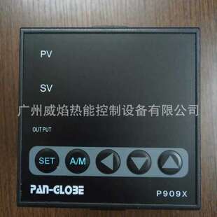 【实物】P909X-702-010-000AX温控表台湾泛达PAN-GLOBE