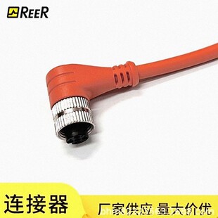 REER M12 5芯母螺纹直角连接器CD95/CD910/CD915电缆进口原装配件