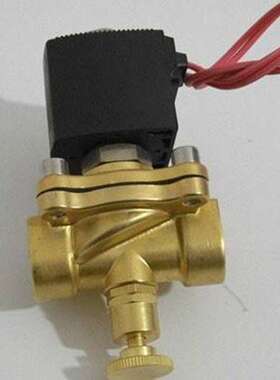 供应VXZ-20-TC节能燃气专用电磁阀 厂家直销 质量保证 上正 正安