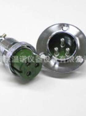 日本三和コネクタ研究所SANWA连接器SCK-3015-R